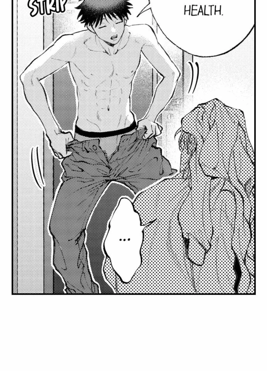 Seiheki Yabame Na Otoko Ni Nerawaremashita Zinmanga X Chapter 152 Page 5
