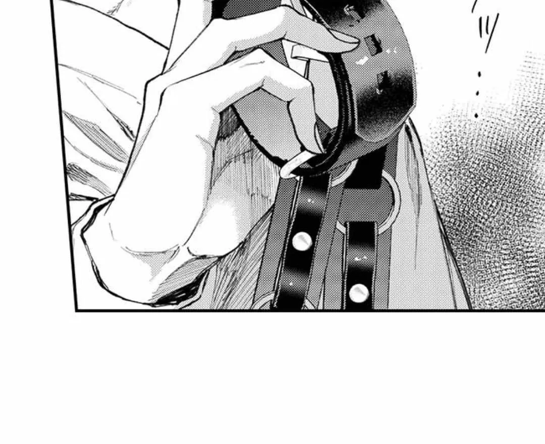 Seiheki Yabame Na Otoko Ni Nerawaremashita Zinmanga X Chapter 152 Page 23