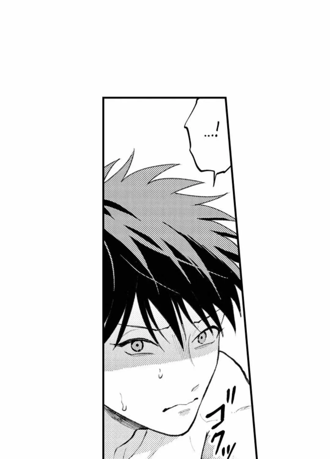 Seiheki Yabame Na Otoko Ni Nerawaremashita Zinmanga X Chapter 152 Page 24