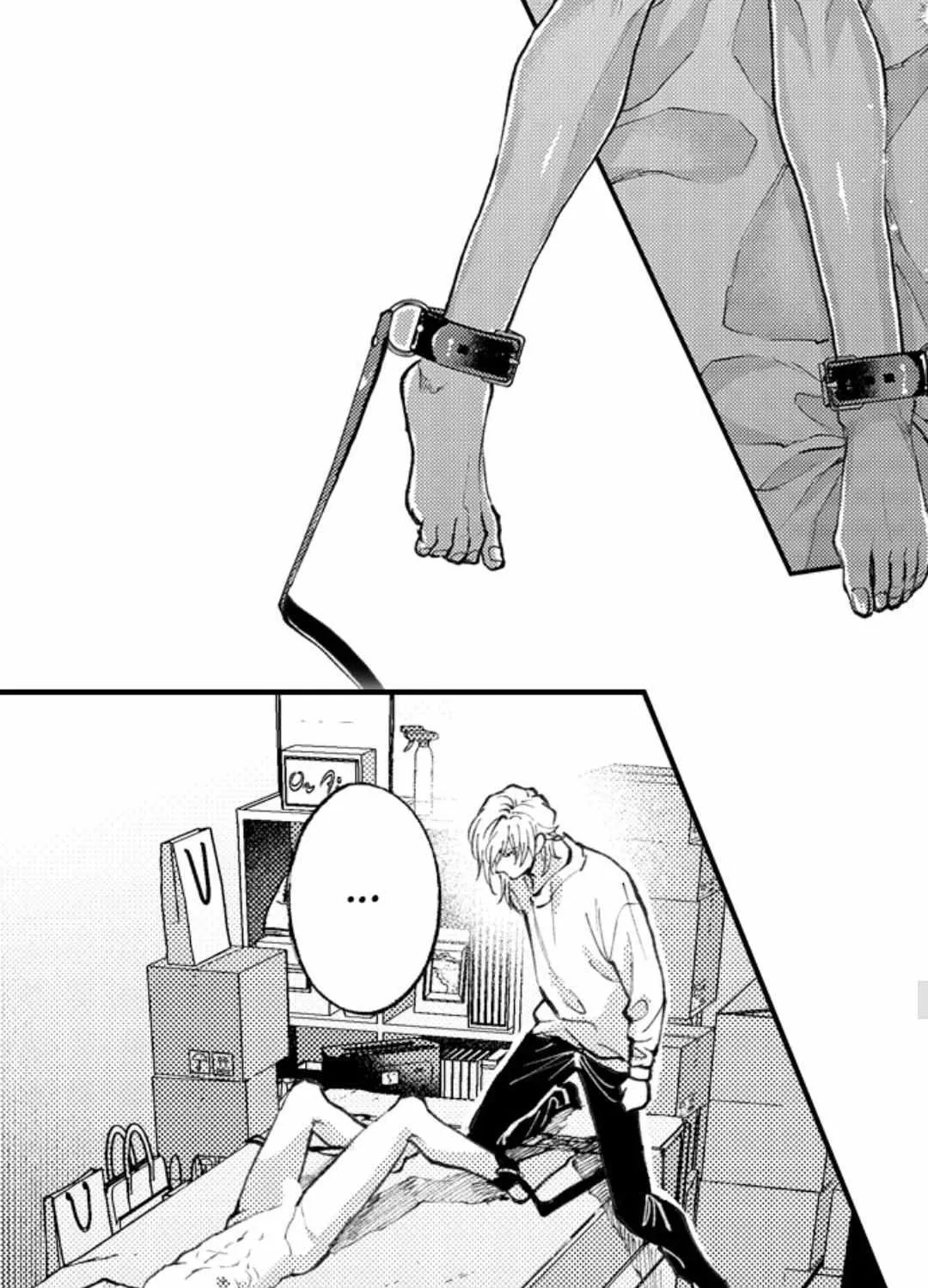 Seiheki Yabame Na Otoko Ni Nerawaremashita Zinmanga X Chapter 152 Page 27