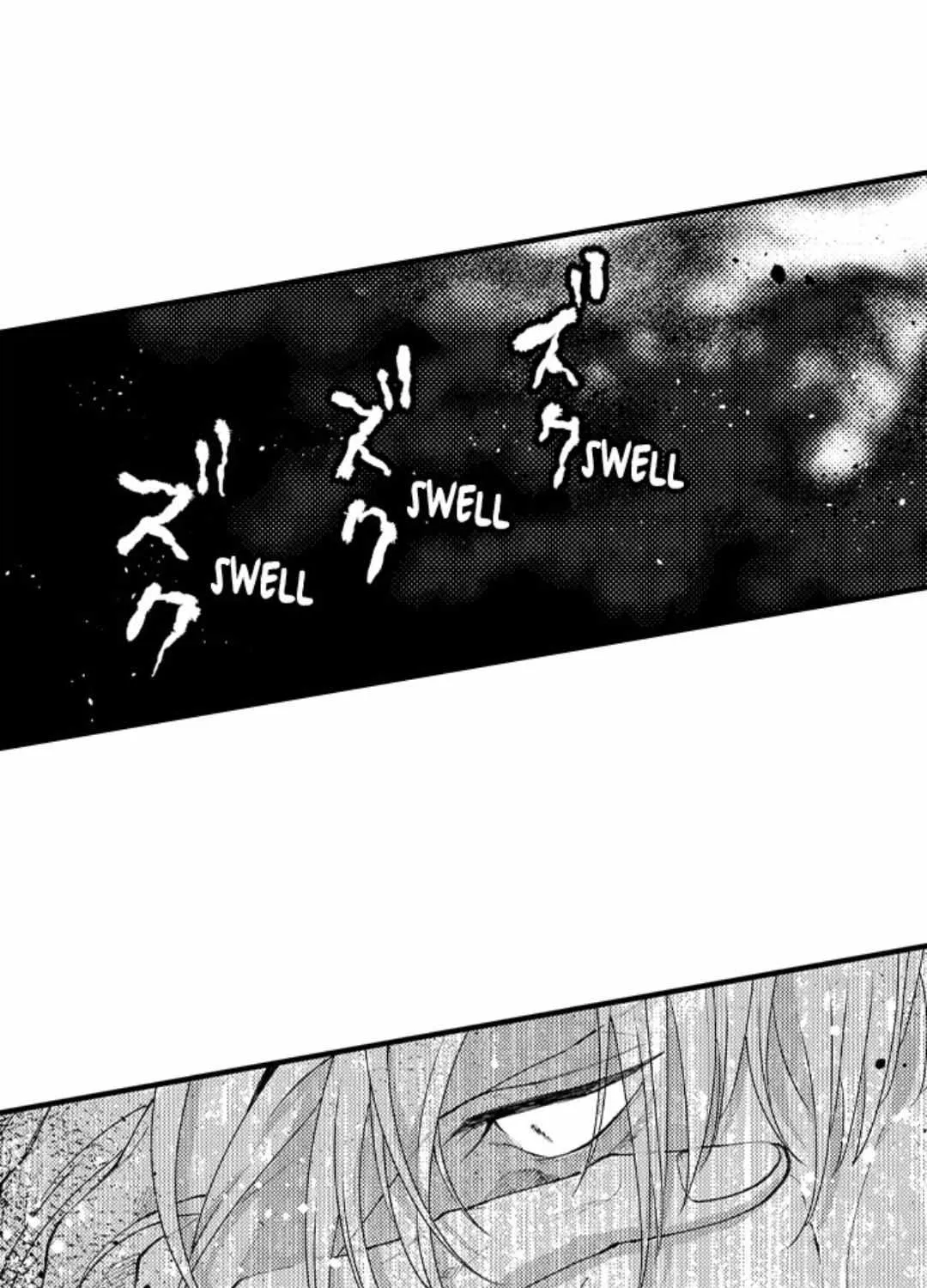 Seiheki Yabame Na Otoko Ni Nerawaremashita Zinmanga X Chapter 152 Page 30