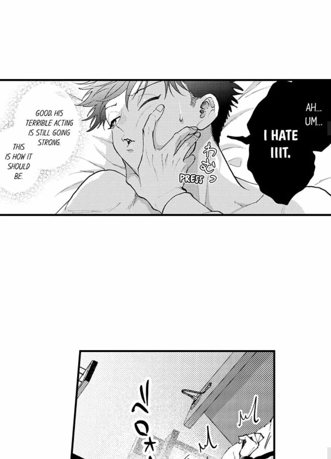 Seiheki Yabame Na Otoko Ni Nerawaremashita Zinmanga X Chapter 152 Page 45