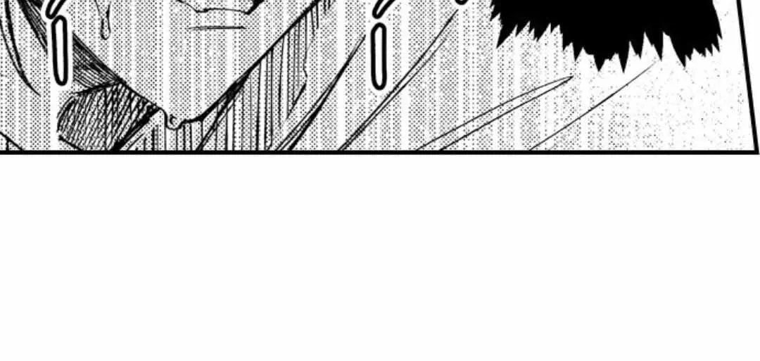 Seiheki Yabame Na Otoko Ni Nerawaremashita Zinmanga X Chapter 152 Page 52