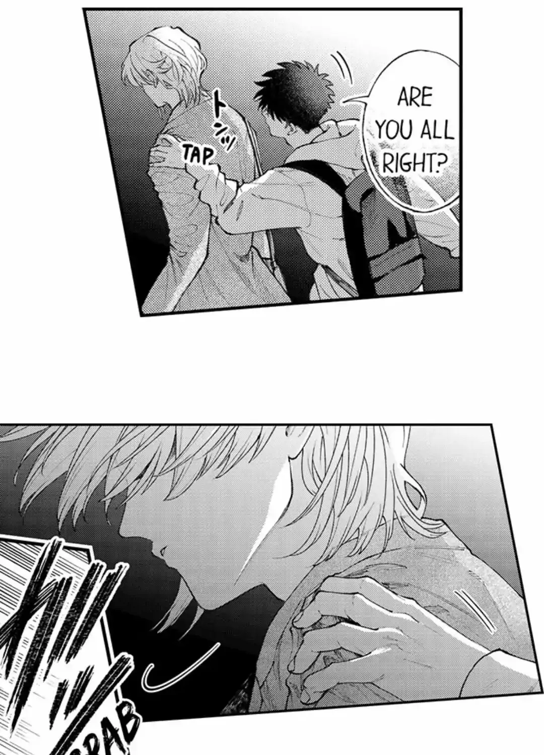 Seiheki Yabame Na Otoko Ni Nerawaremashita Zinmanga X Chapter 150 Page 3