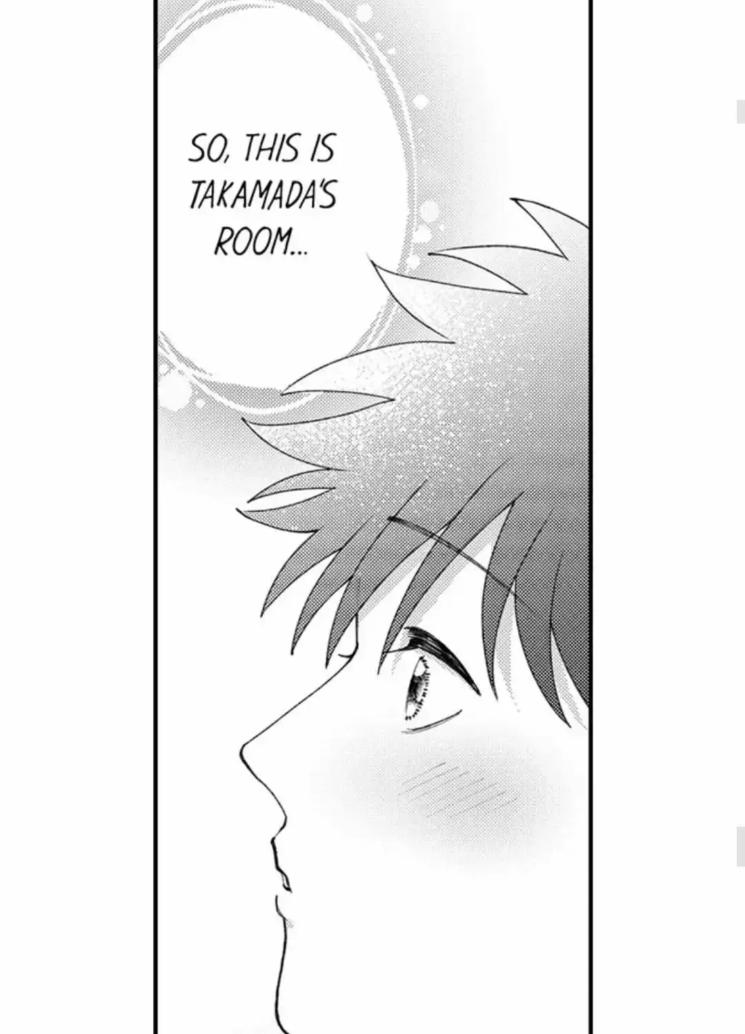 Seiheki Yabame Na Otoko Ni Nerawaremashita Zinmanga X Chapter 149 Page 14