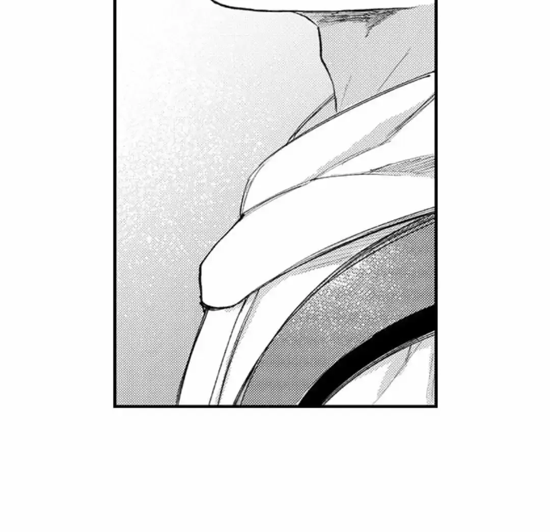 Seiheki Yabame Na Otoko Ni Nerawaremashita Zinmanga X Chapter 149 Page 15
