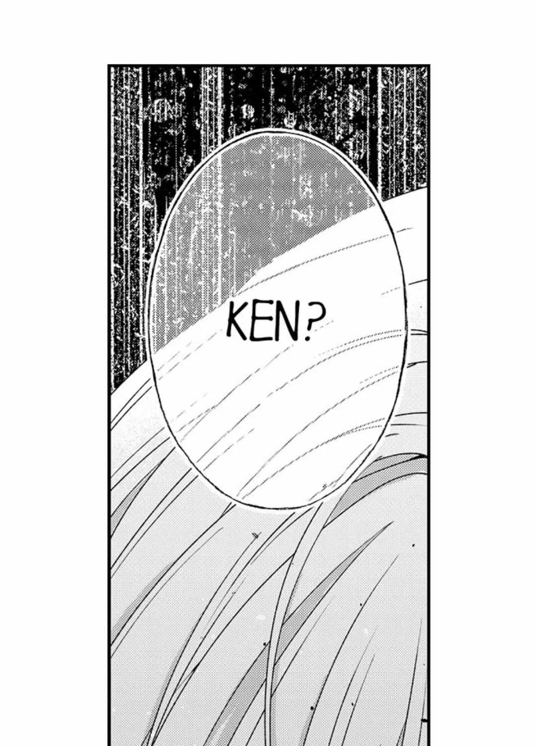 Seiheki Yabame Na Otoko Ni Nerawaremashita Zinmanga X Chapter 149 Page 20