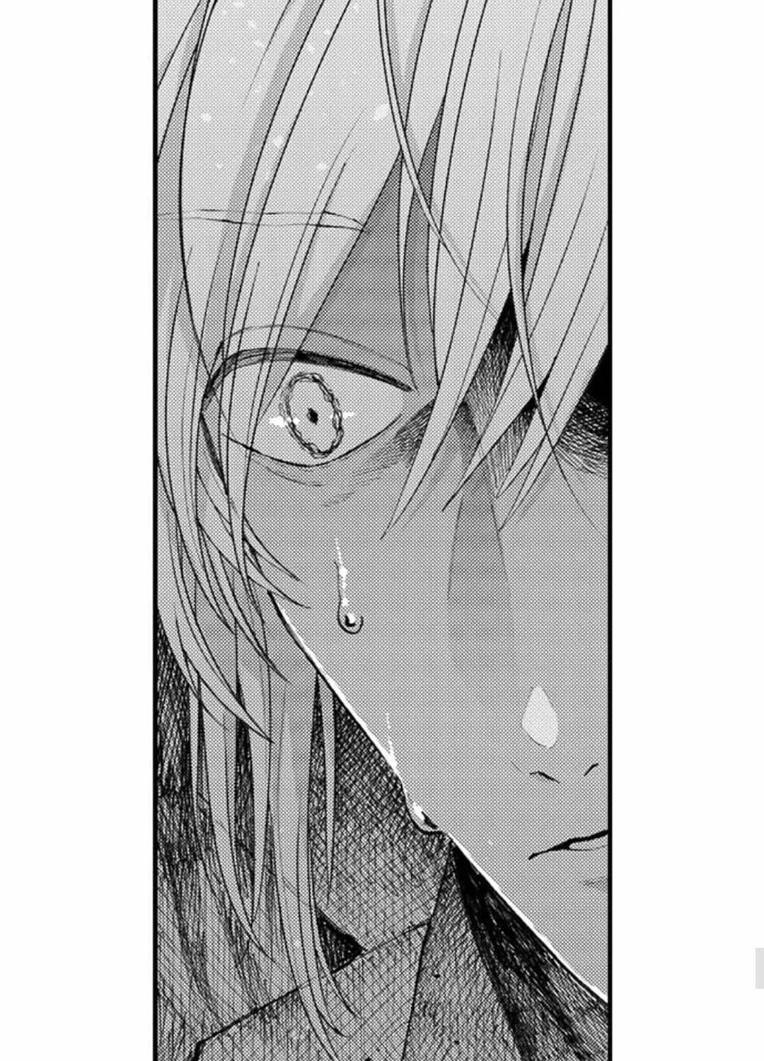 Seiheki Yabame Na Otoko Ni Nerawaremashita Zinmanga X Chapter 149 Page 21