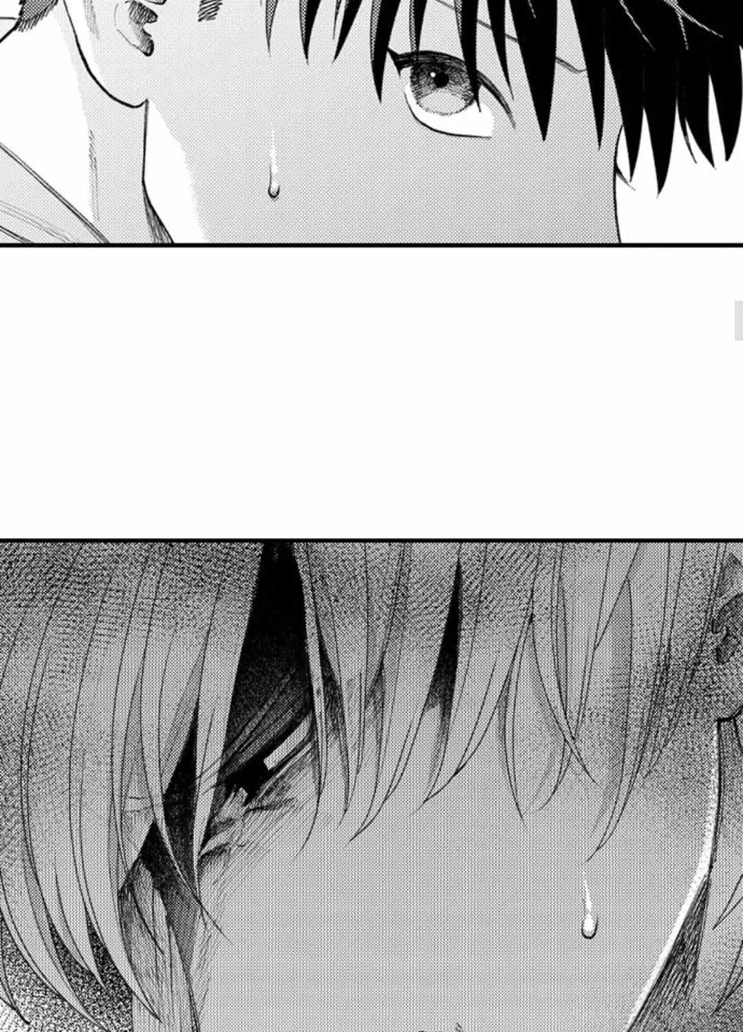 Seiheki Yabame Na Otoko Ni Nerawaremashita Zinmanga X Chapter 149 Page 23