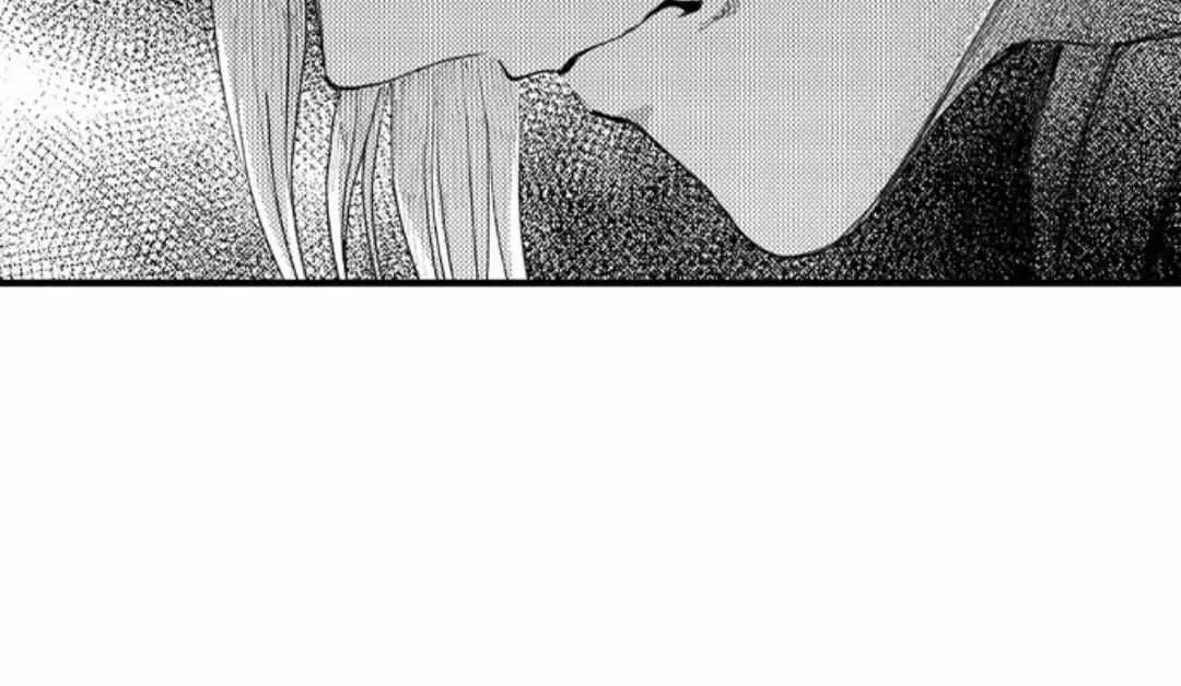 Seiheki Yabame Na Otoko Ni Nerawaremashita Zinmanga X Chapter 149 Page 24