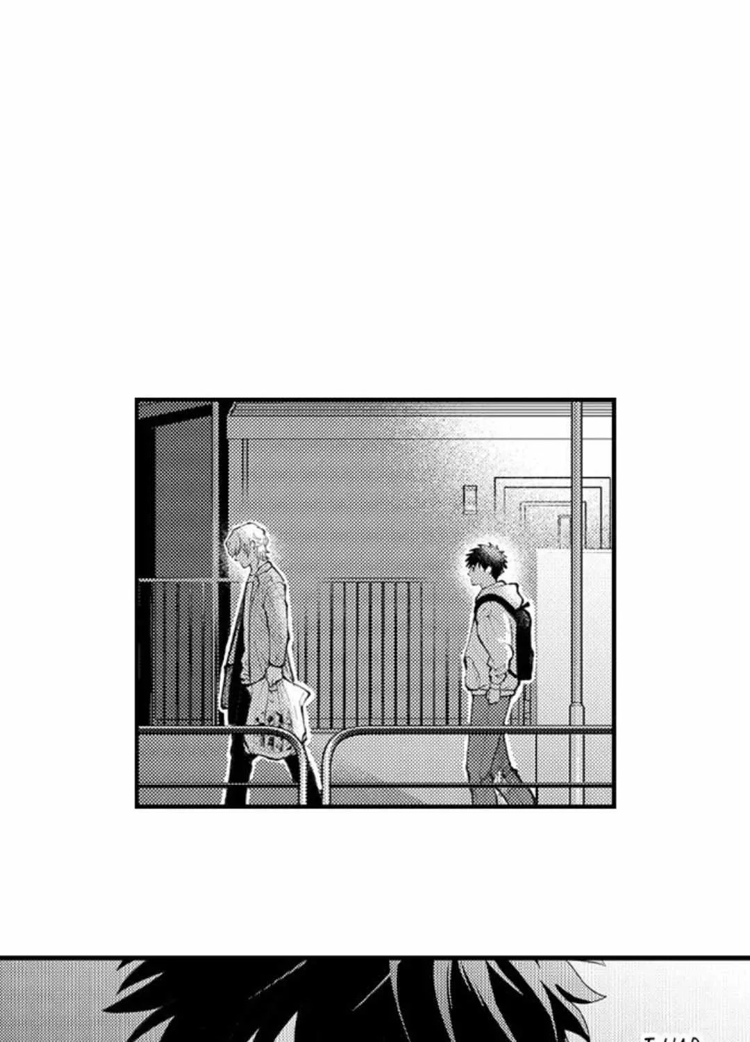 Seiheki Yabame Na Otoko Ni Nerawaremashita Zinmanga X Chapter 149 Page 43