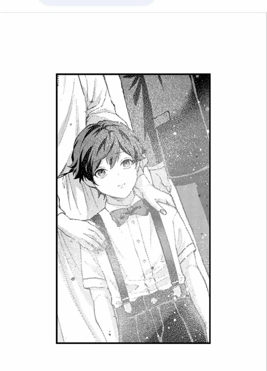 Seiheki Yabame Na Otoko Ni Nerawaremashita Zinmanga X Chapter 148 Page 42