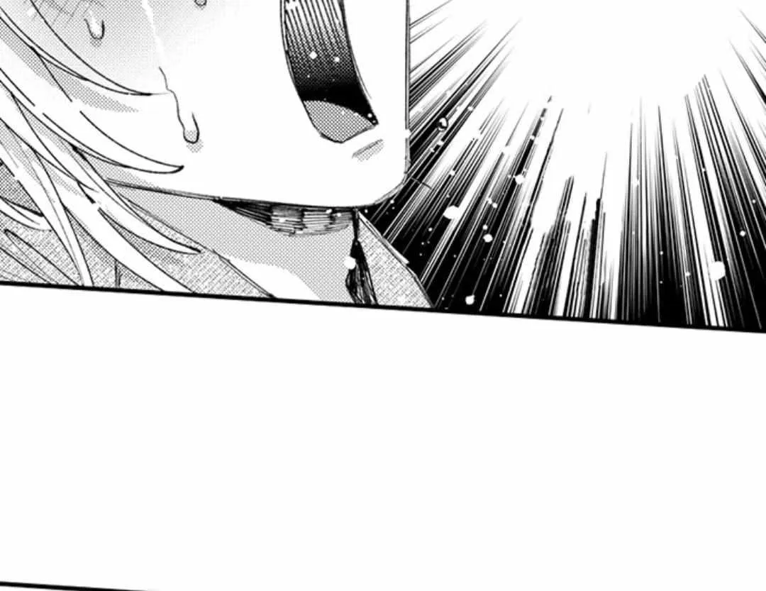 Seiheki Yabame Na Otoko Ni Nerawaremashita Zinmanga X Chapter 147 Page 15