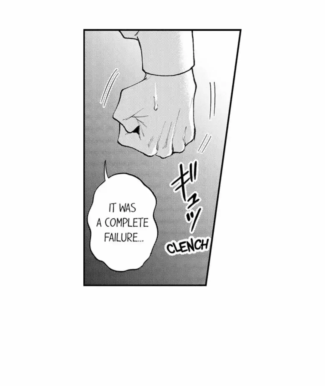 Seiheki Yabame Na Otoko Ni Nerawaremashita Zinmanga X Chapter 147 Page 20