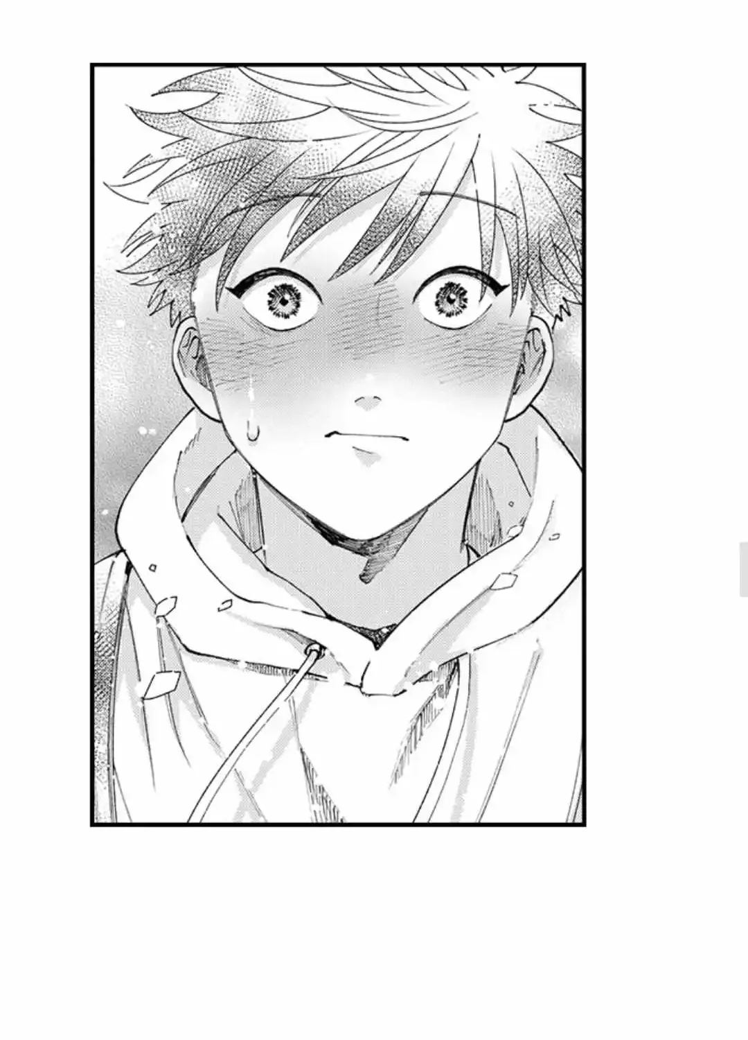 Seiheki Yabame Na Otoko Ni Nerawaremashita Zinmanga X Chapter 147 Page 24