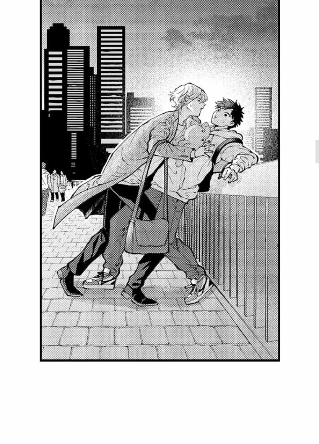 Seiheki Yabame Na Otoko Ni Nerawaremashita Zinmanga X Chapter 147 Page 30