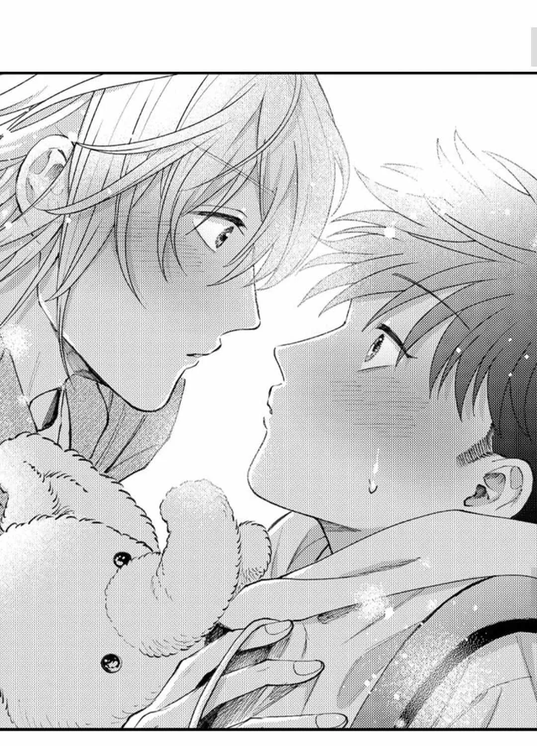 Seiheki Yabame Na Otoko Ni Nerawaremashita Zinmanga X Chapter 147 Page 31