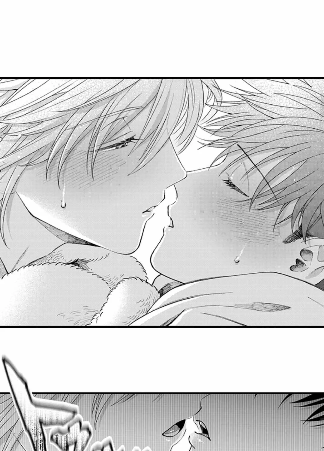 Seiheki Yabame Na Otoko Ni Nerawaremashita Zinmanga X Chapter 147 Page 33