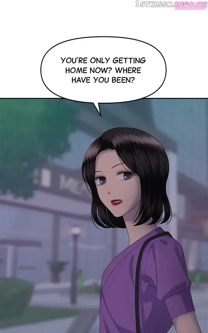 Sisters War Zinmanga X Chapter 29 Page 125