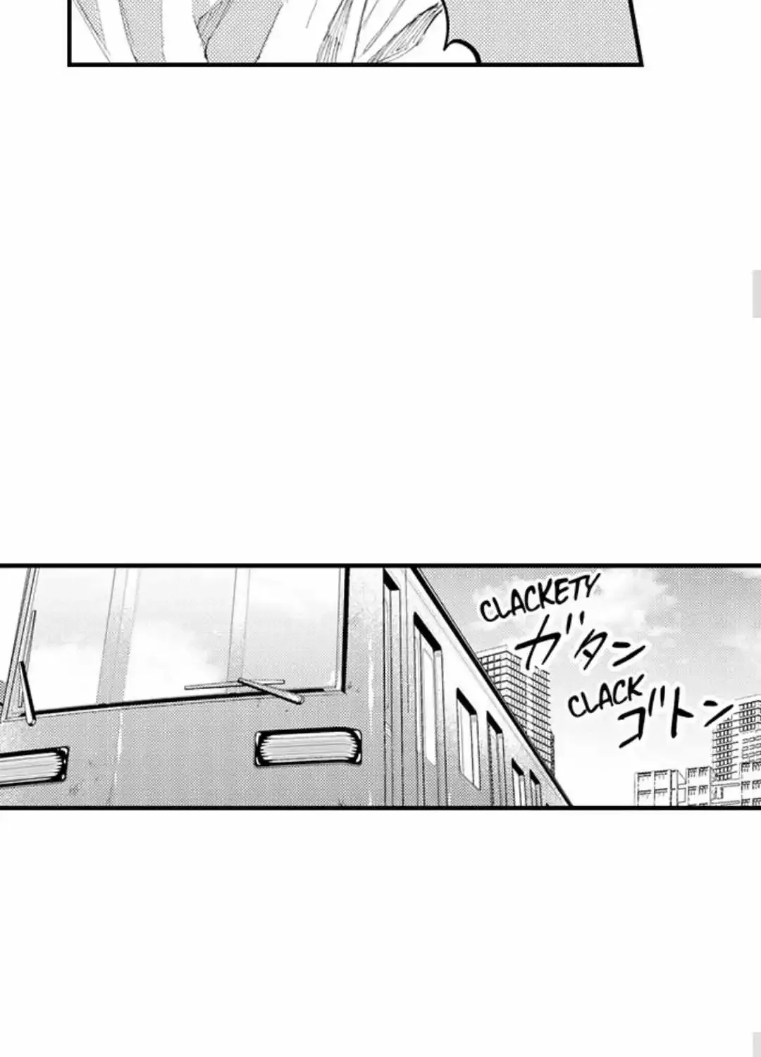 Seiheki Yabame Na Otoko Ni Nerawaremashita Zinmanga X Chapter 145 Page 19