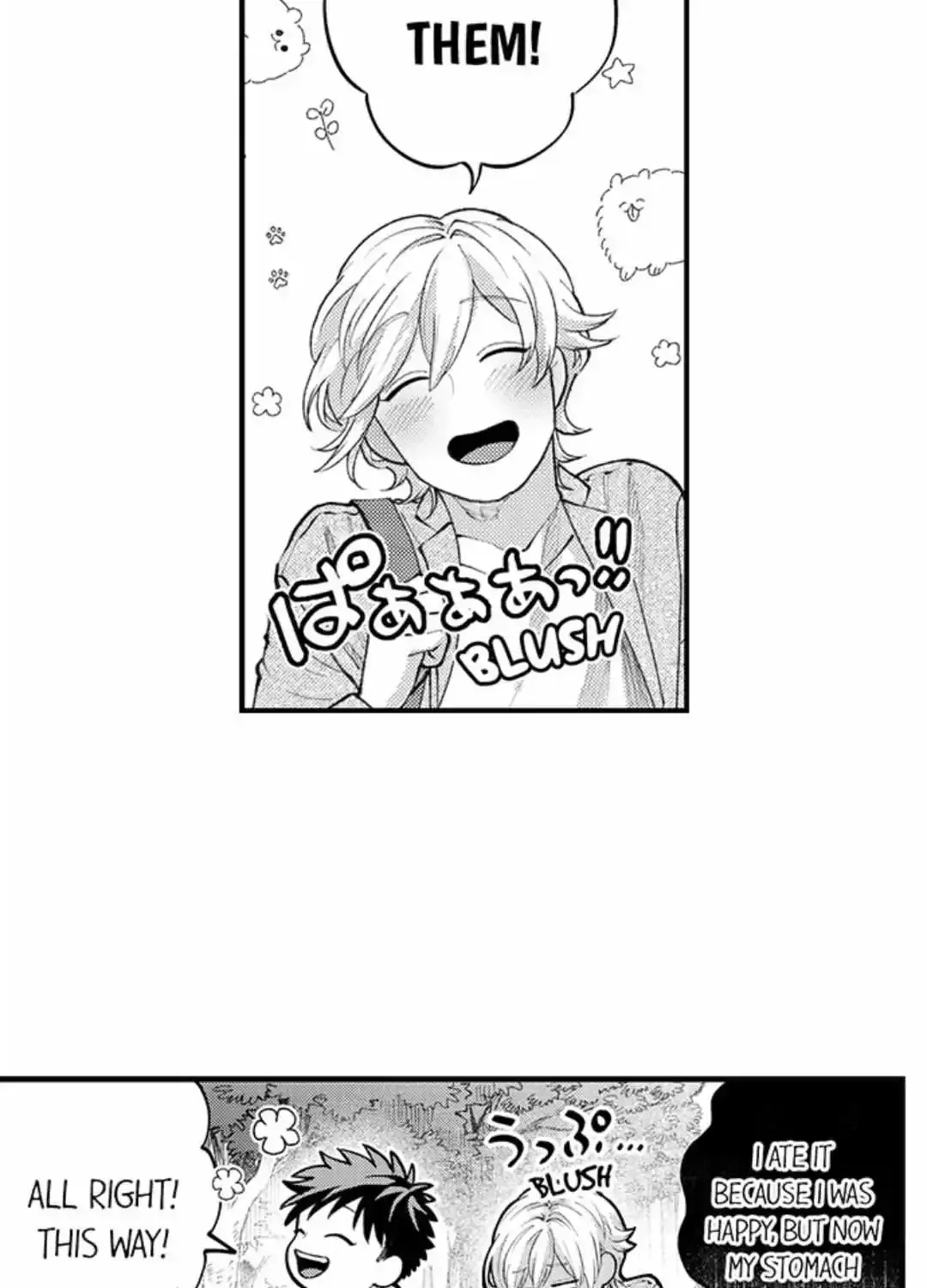Seiheki Yabame Na Otoko Ni Nerawaremashita Zinmanga X Chapter 145 Page 45
