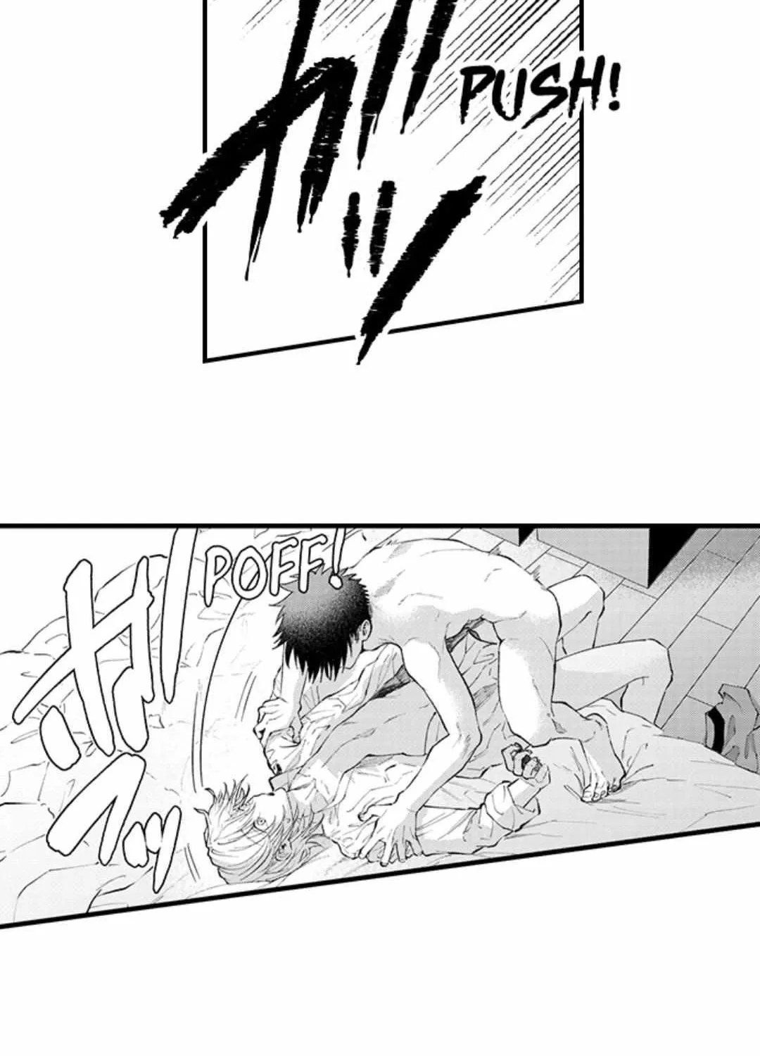 Seiheki Yabame Na Otoko Ni Nerawaremashita Zinmanga X Chapter 144 Page 3