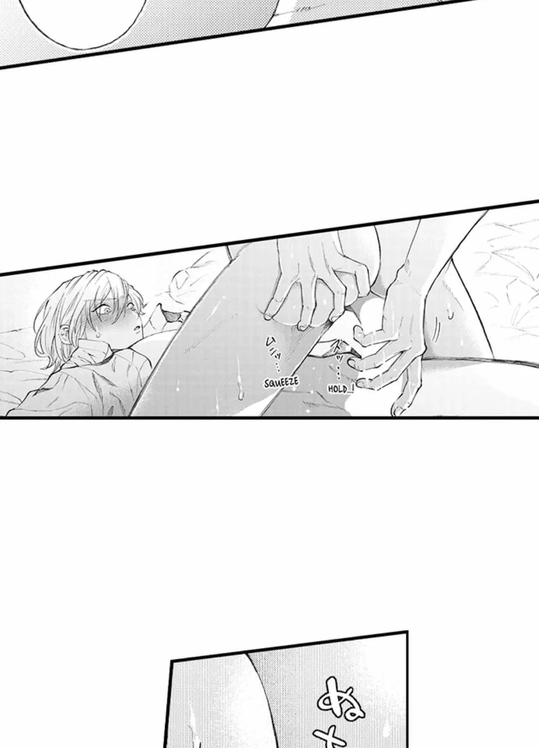 Seiheki Yabame Na Otoko Ni Nerawaremashita Zinmanga X Chapter 144 Page 5