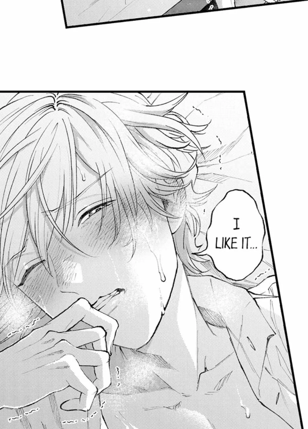 Seiheki Yabame Na Otoko Ni Nerawaremashita Zinmanga X Chapter 144 Page 9