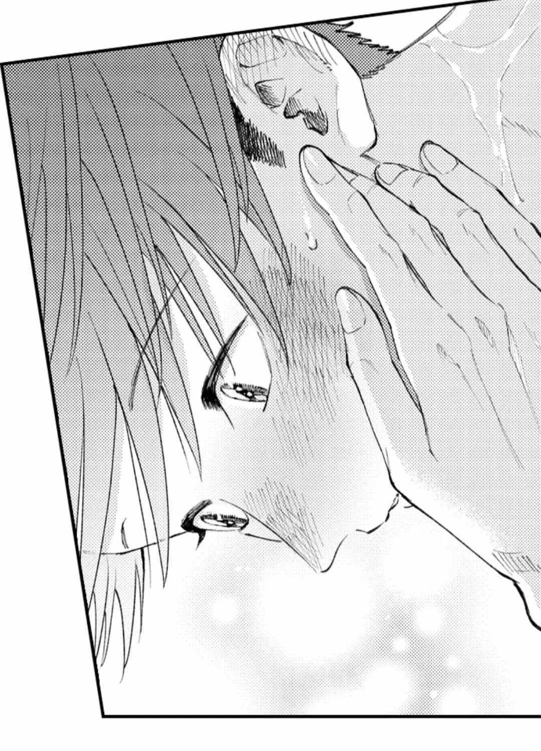 Seiheki Yabame Na Otoko Ni Nerawaremashita Zinmanga X Chapter 144 Page 20