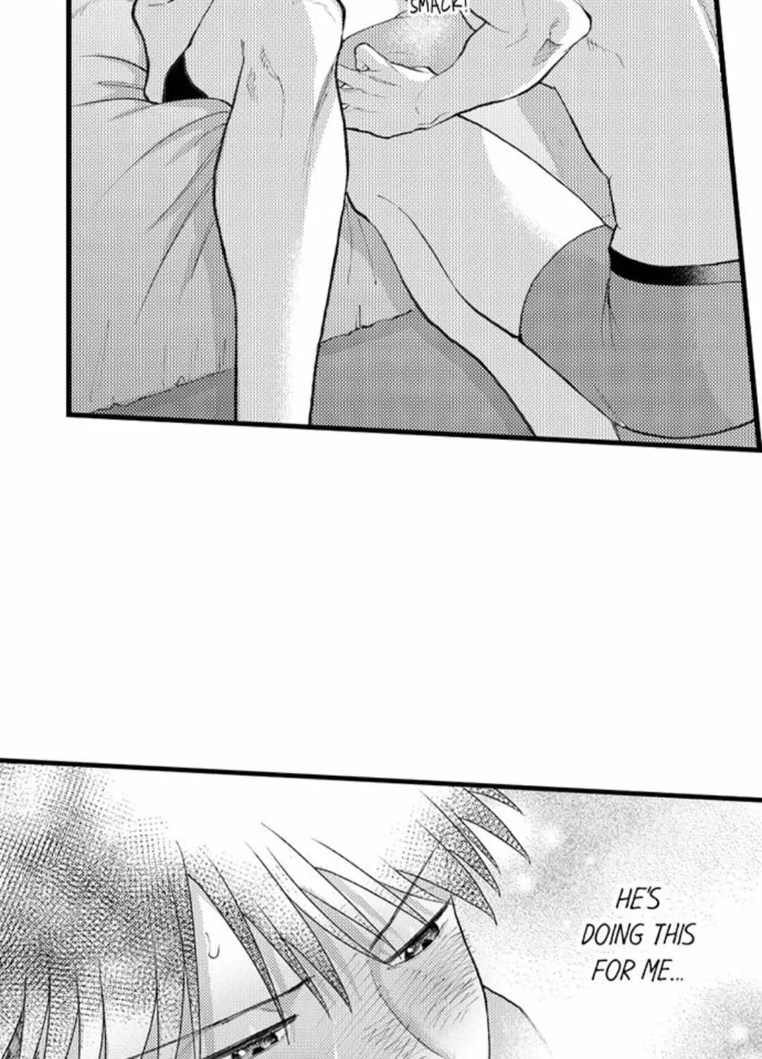 Seiheki Yabame Na Otoko Ni Nerawaremashita Zinmanga X Chapter 143 Page 25