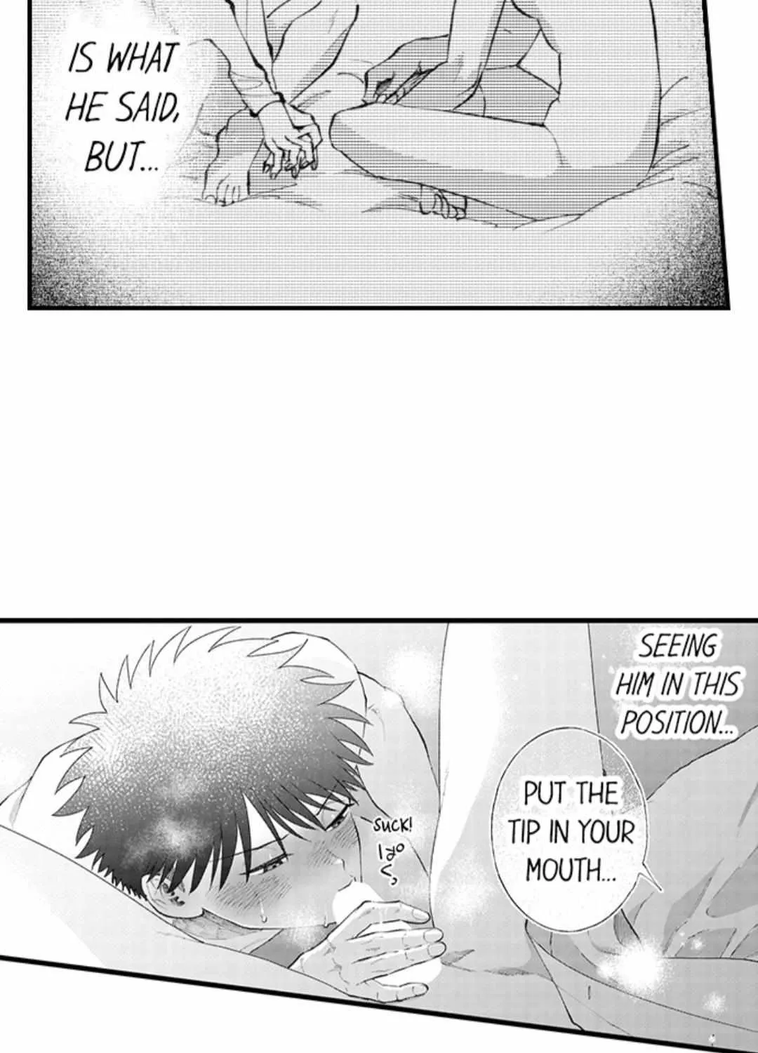 Seiheki Yabame Na Otoko Ni Nerawaremashita Zinmanga X Chapter 143 Page 27
