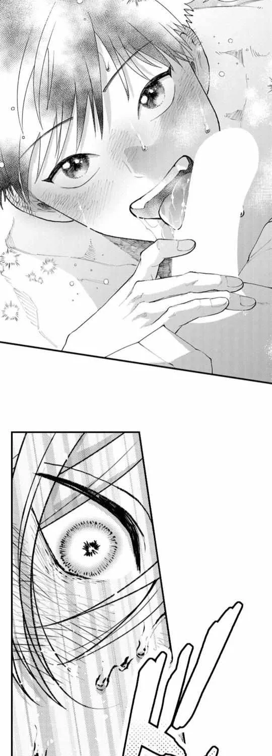 Seiheki Yabame Na Otoko Ni Nerawaremashita Zinmanga X Chapter 143 Page 30