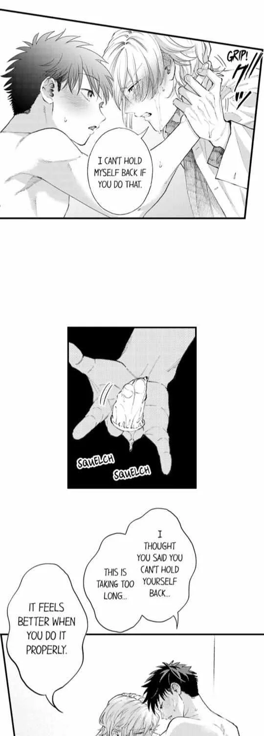 Seiheki Yabame Na Otoko Ni Nerawaremashita Zinmanga X Chapter 143 Page 32