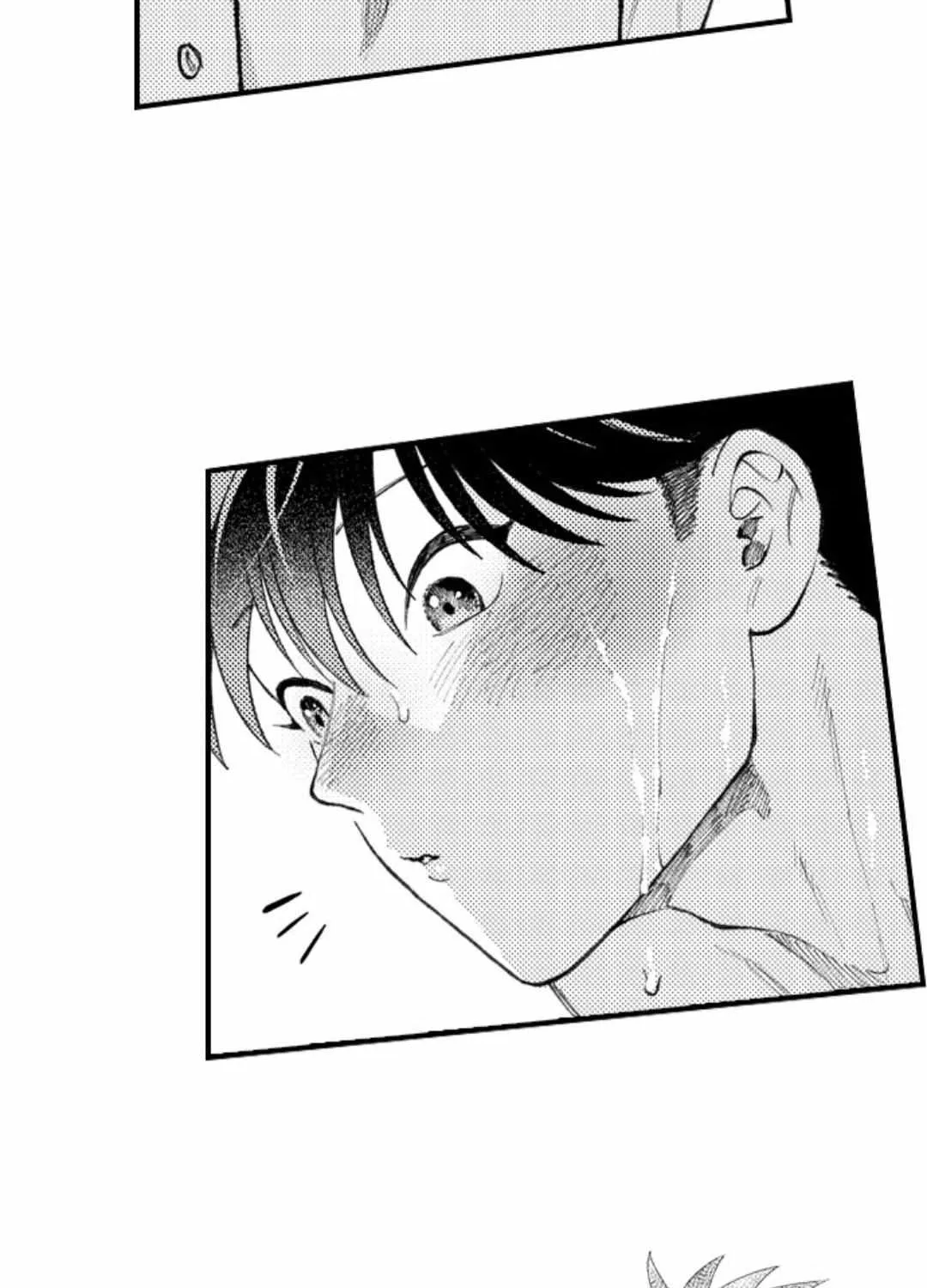Seiheki Yabame Na Otoko Ni Nerawaremashita Zinmanga X Chapter 143 Page 37