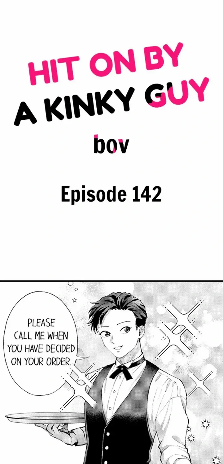 Seiheki Yabame Na Otoko Ni Nerawaremashita Zinmanga X Chapter 142 Page 2