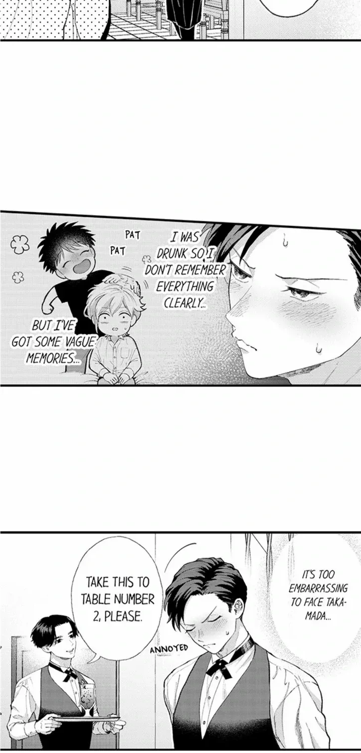 Seiheki Yabame Na Otoko Ni Nerawaremashita Zinmanga X Chapter 142 Page 4