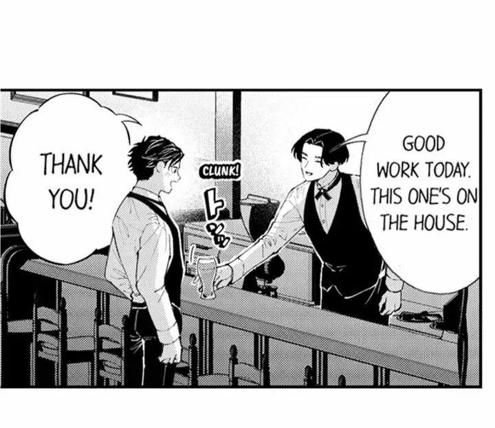 Seiheki Yabame Na Otoko Ni Nerawaremashita Zinmanga X Chapter 142 Page 6