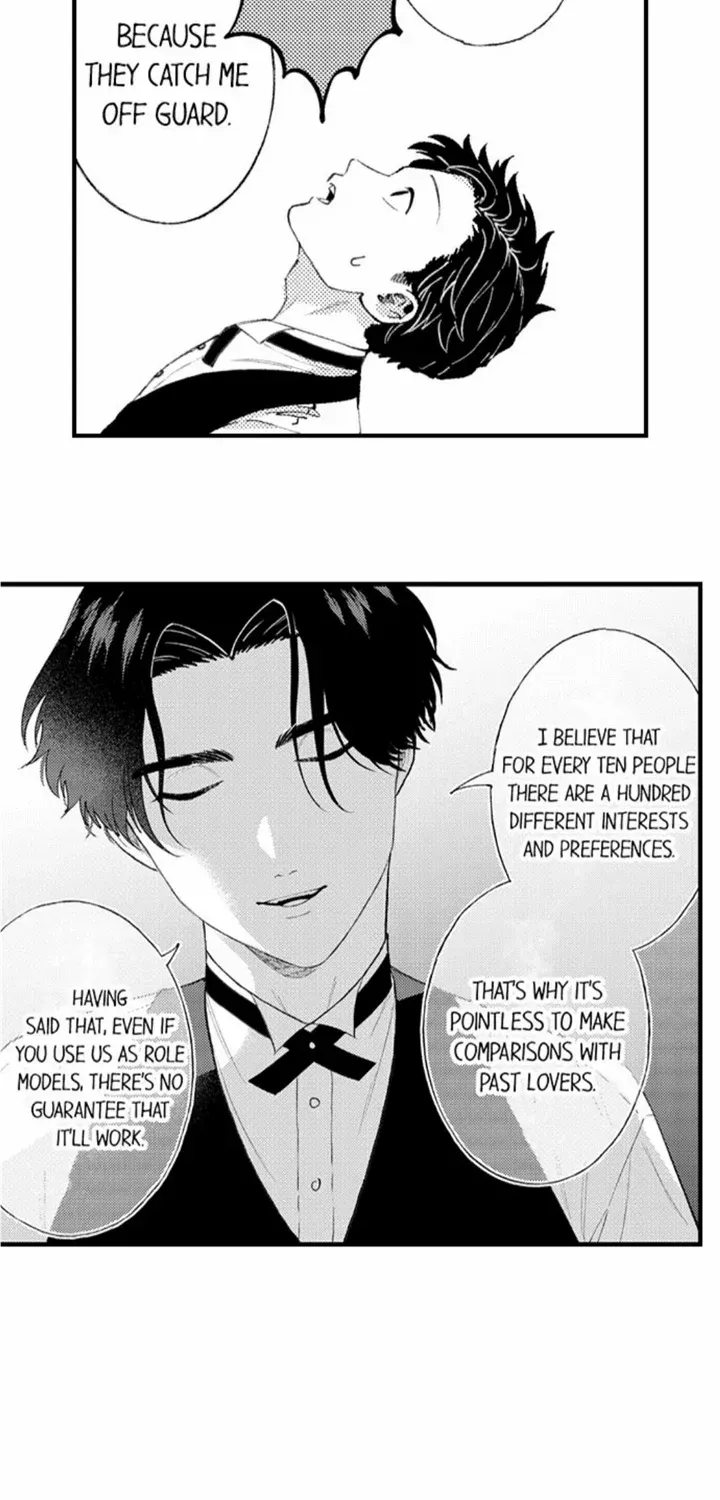 Seiheki Yabame Na Otoko Ni Nerawaremashita Zinmanga X Chapter 142 Page 14
