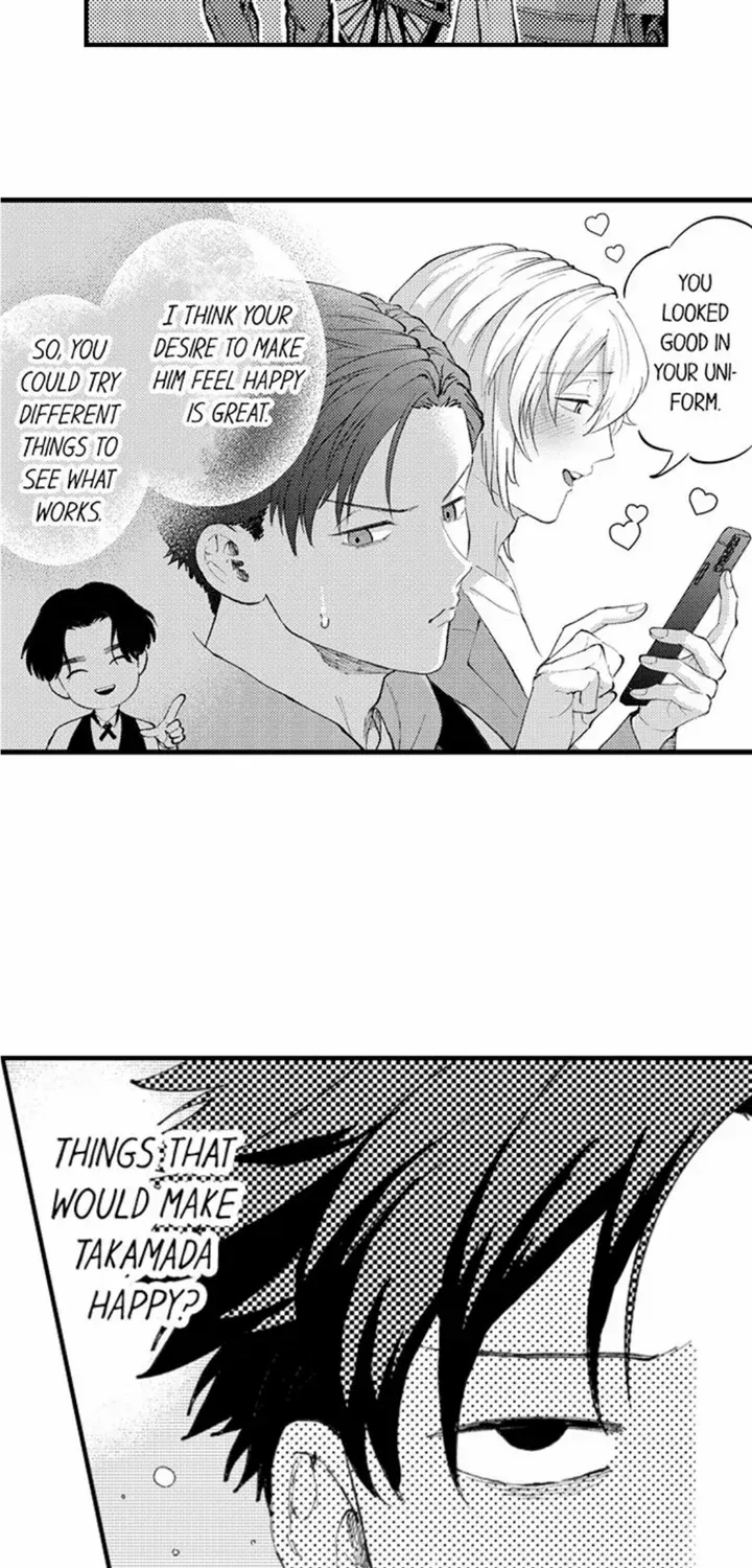 Seiheki Yabame Na Otoko Ni Nerawaremashita Zinmanga X Chapter 142 Page 22