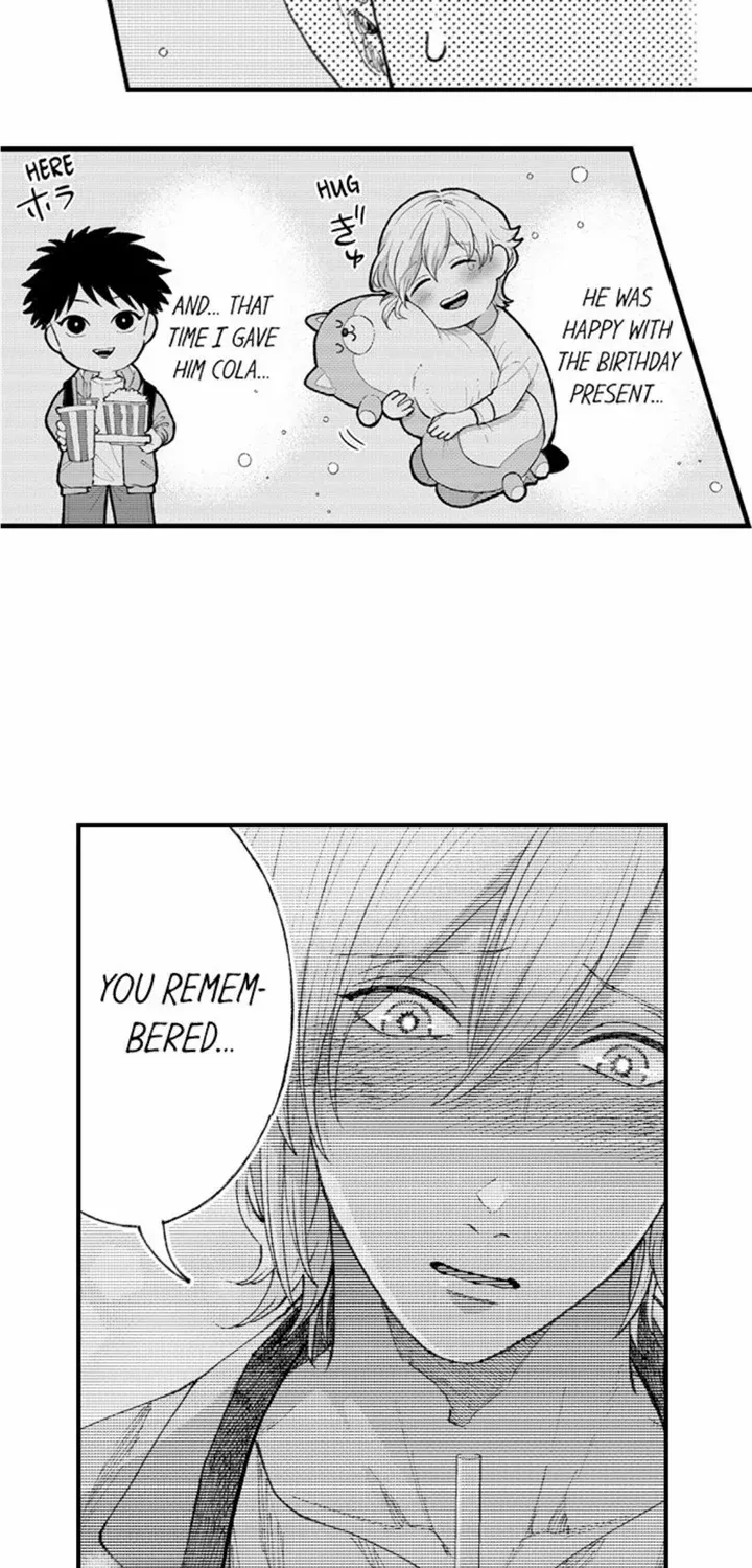 Seiheki Yabame Na Otoko Ni Nerawaremashita Zinmanga X Chapter 142 Page 23