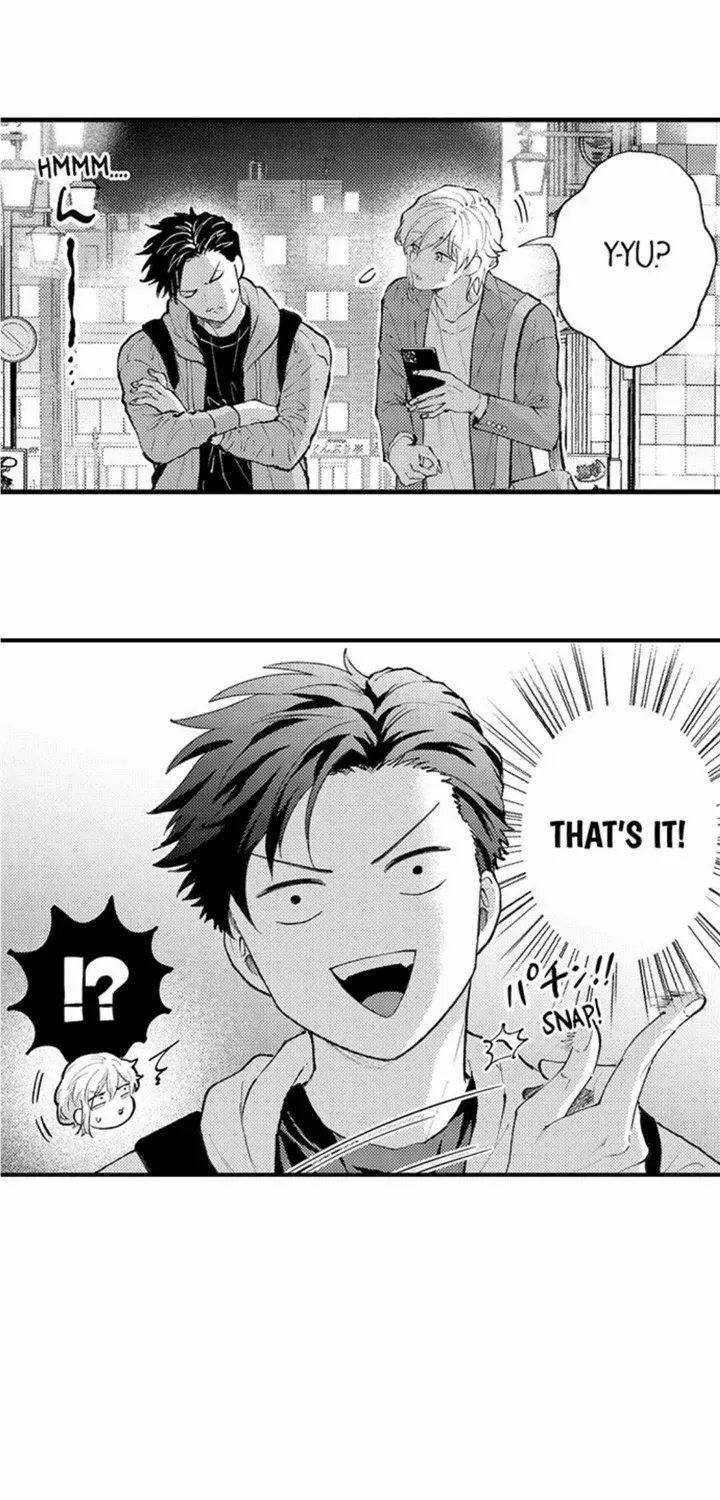 Seiheki Yabame Na Otoko Ni Nerawaremashita Zinmanga X Chapter 142 Page 27