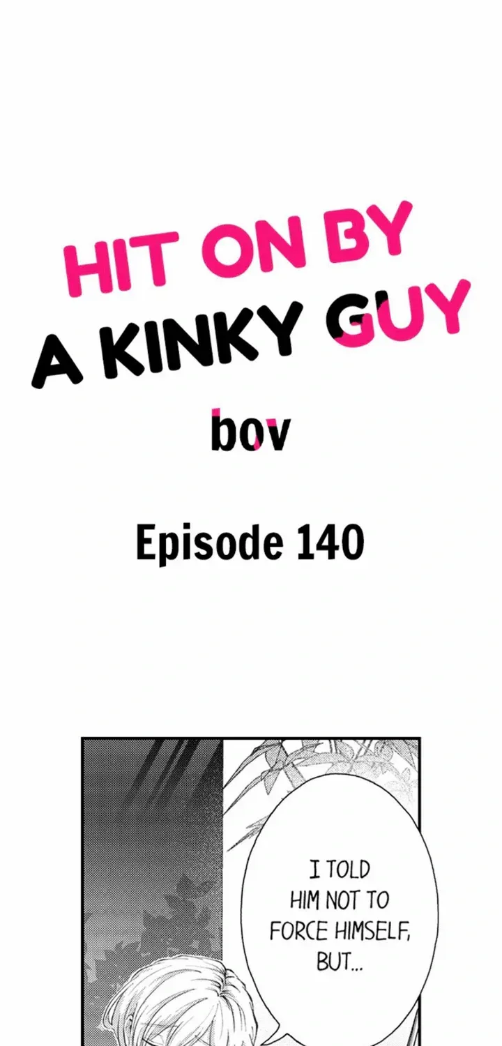 Seiheki Yabame Na Otoko Ni Nerawaremashita Zinmanga X Chapter 140 Page 3
