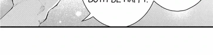Seiheki Yabame Na Otoko Ni Nerawaremashita Zinmanga X Chapter 140 Page 6