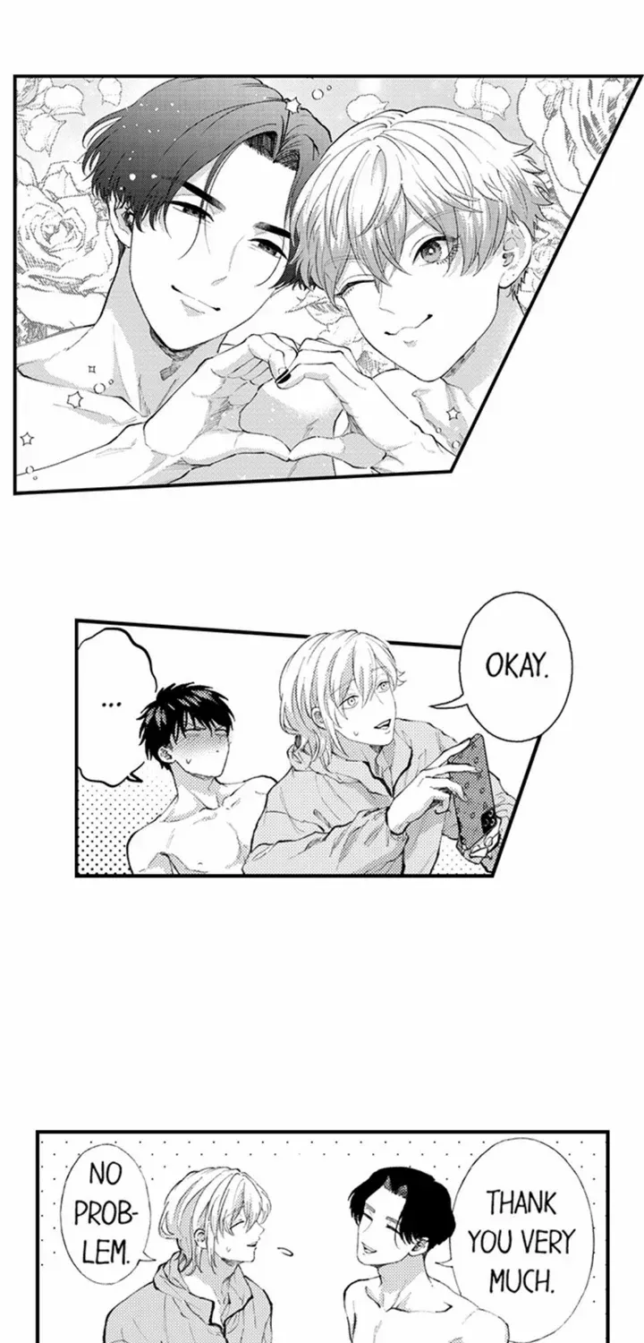 Seiheki Yabame Na Otoko Ni Nerawaremashita Zinmanga X Chapter 139 Page 8