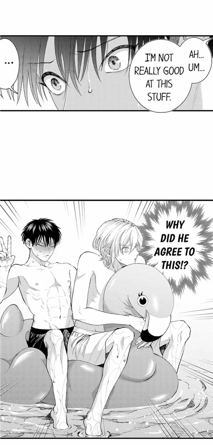 Seiheki Yabame Na Otoko Ni Nerawaremashita Zinmanga X Chapter 139 Page 11