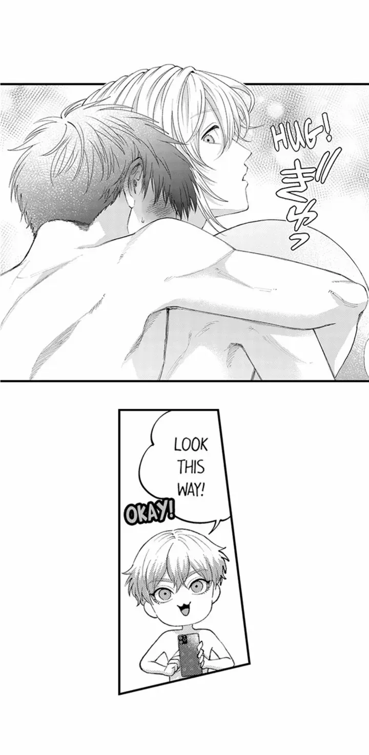Seiheki Yabame Na Otoko Ni Nerawaremashita Zinmanga X Chapter 139 Page 13