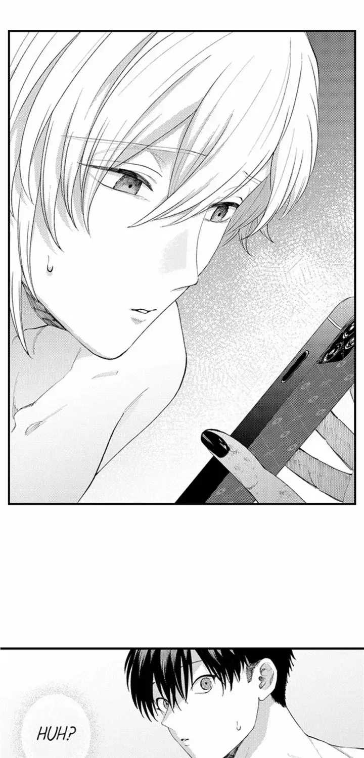 Seiheki Yabame Na Otoko Ni Nerawaremashita Zinmanga X Chapter 139 Page 15