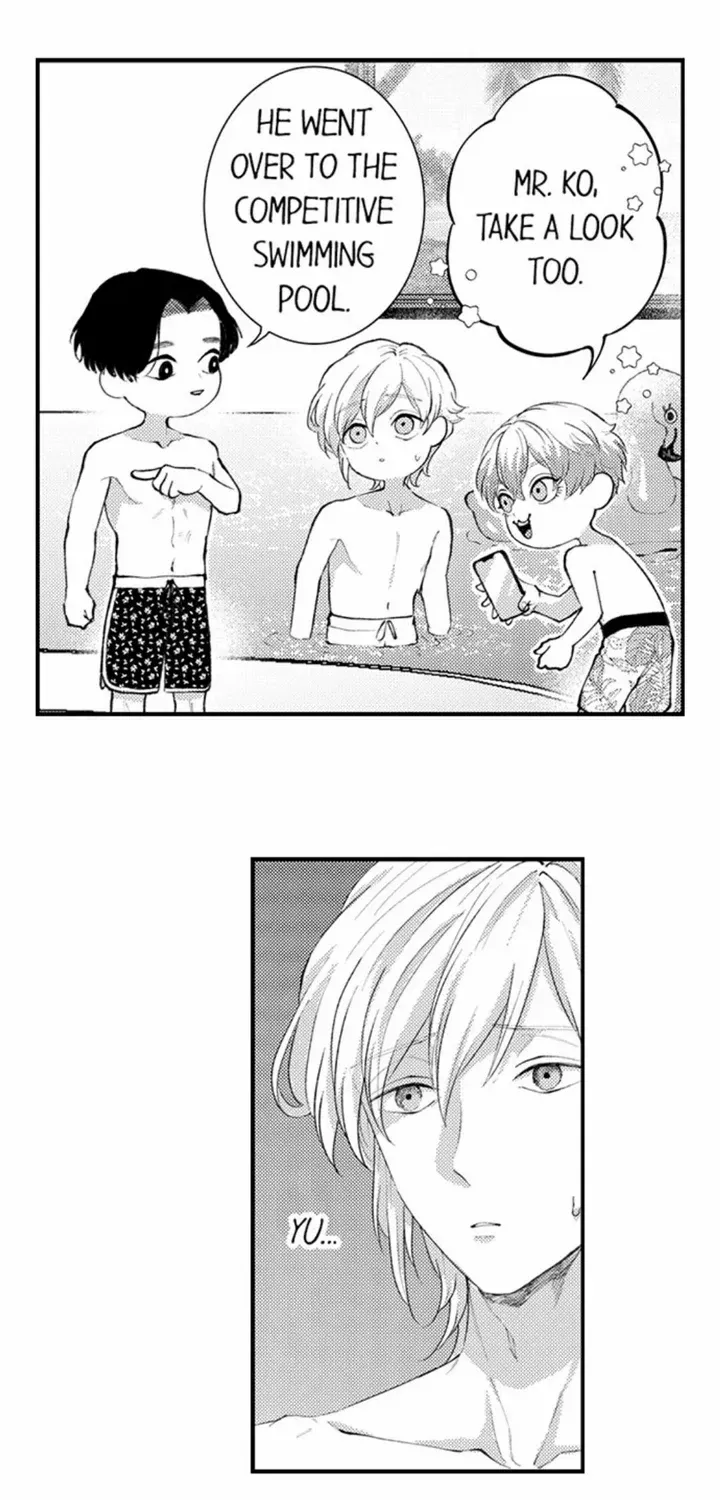 Seiheki Yabame Na Otoko Ni Nerawaremashita Zinmanga X Chapter 139 Page 17