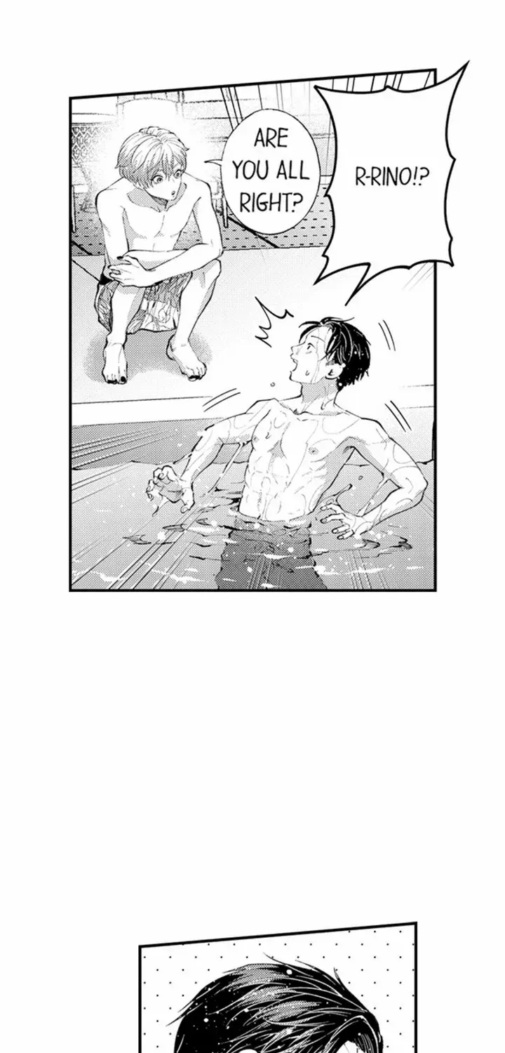 Seiheki Yabame Na Otoko Ni Nerawaremashita Zinmanga X Chapter 139 Page 20