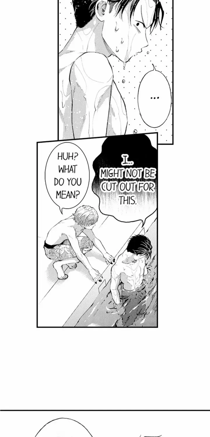 Seiheki Yabame Na Otoko Ni Nerawaremashita Zinmanga X Chapter 139 Page 21